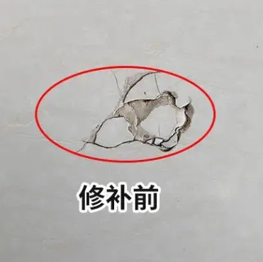 沁阳瓷砖空鼓维修公司分享瓷砖防水涂料过厚或表面过于光滑，可能会产生的问题。