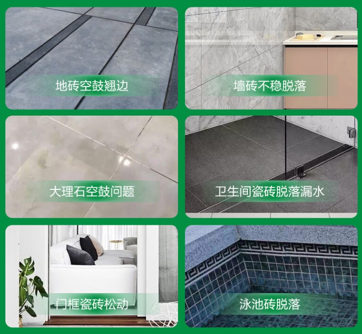 沁阳瓷砖空鼓维修公司分享下旧房翻新时，原瓷砖基层处理不到位可能会导致的问题